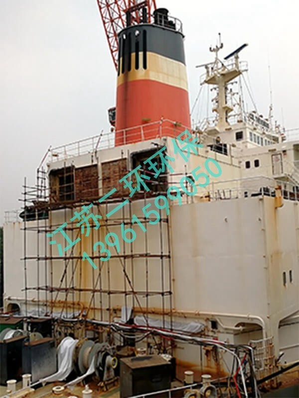 远洋海轮汽轮机除尘器 远洋海轮汽轮机除尘器