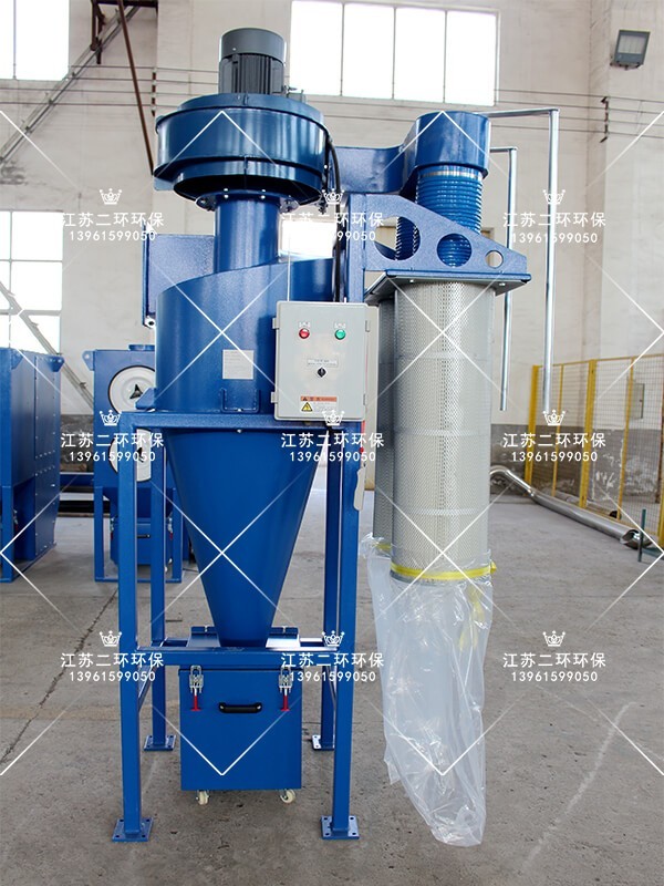 小型木工除尘器 小型木工除尘器