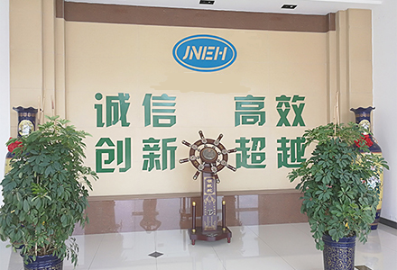 esball办公楼前台