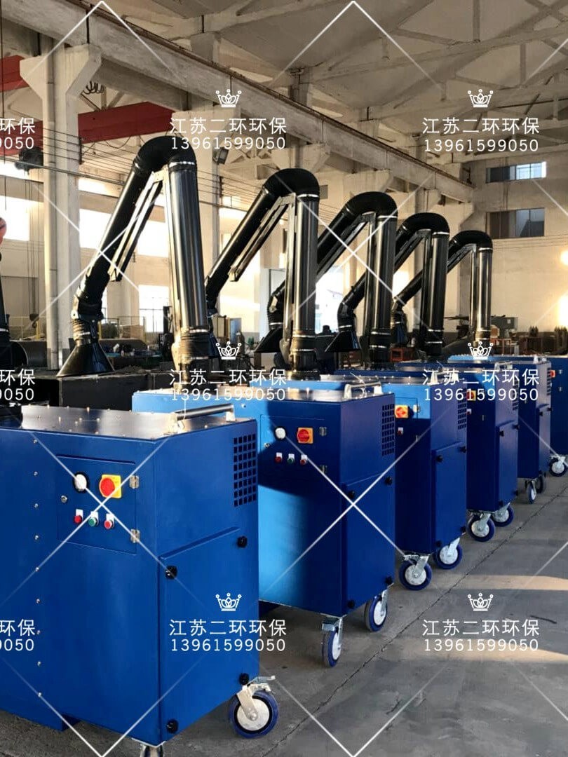 移动焊烟净化器 移动焊烟净化器