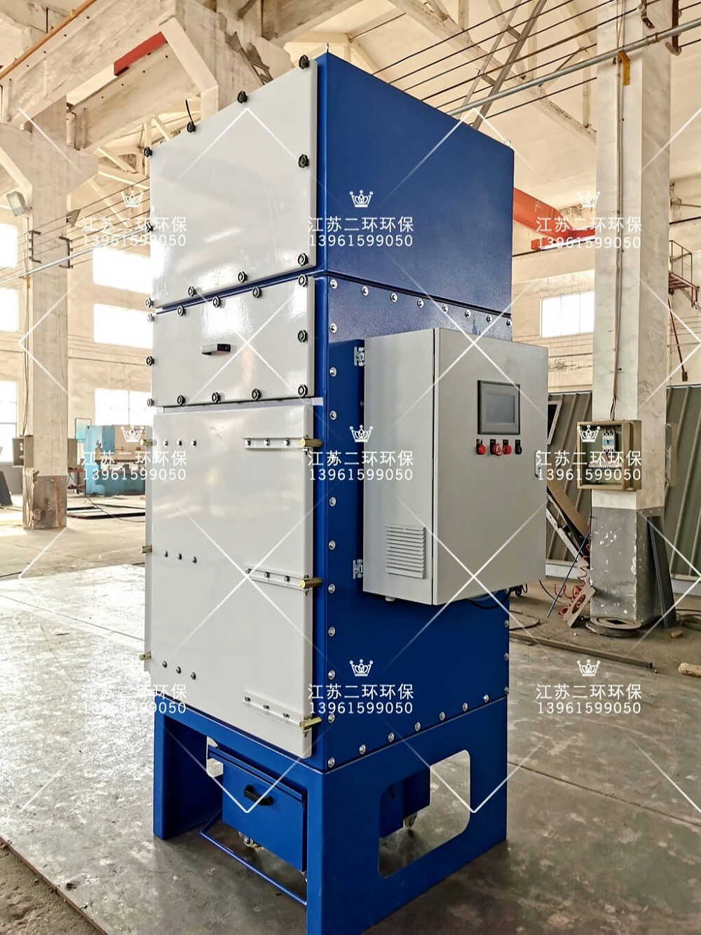滤筒除尘器一体机 小型滤筒除尘器 迷你除尘器 滤筒除尘器一体机 小型滤筒除尘器 迷你除尘器