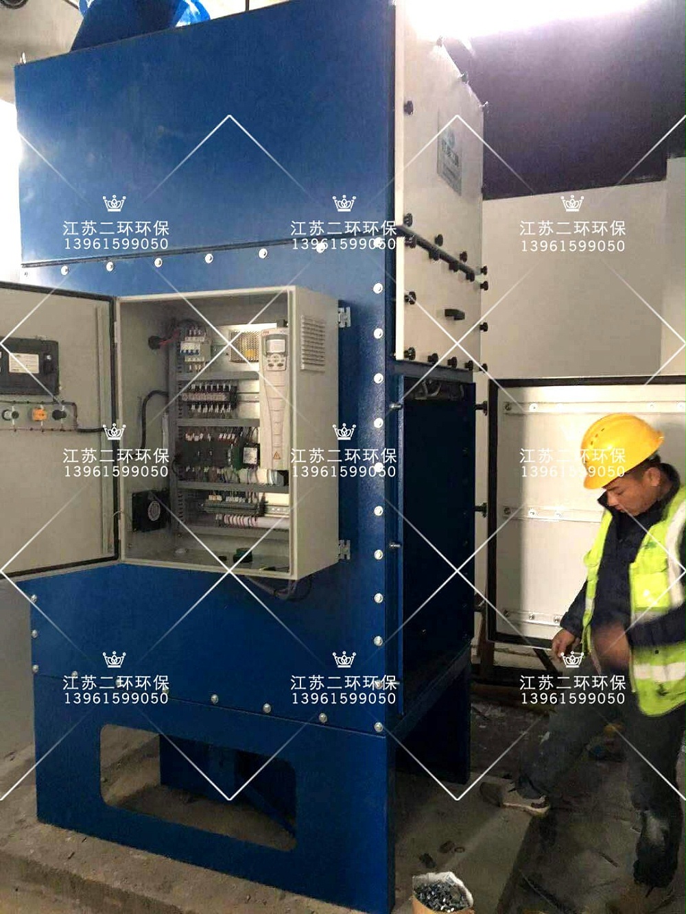 滤筒除尘器一体机 小型滤筒除尘器 迷你除尘器 滤筒除尘器一体机 小型滤筒除尘器 迷你除尘器