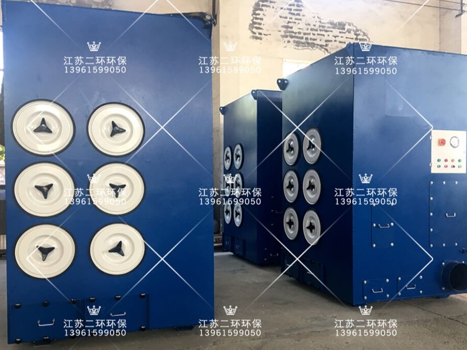 工业油雾净化器