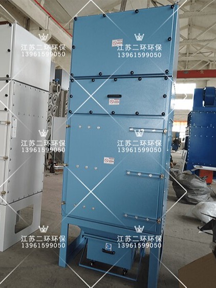 DHC8型滤筒除尘器图纸原理尺寸图 DHC8型滤筒除尘器图纸原理尺寸图