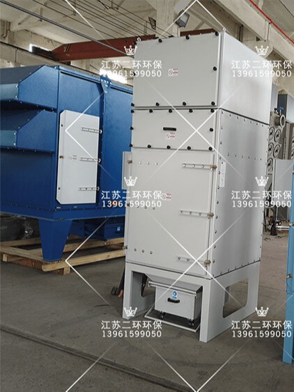 DHC8型滤筒除尘器图纸原理尺寸图 DHC8型滤筒除尘器图纸原理尺寸图