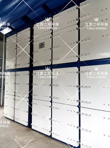 扁布袋除尘器-DLMC型扁布袋除尘器-旁插式布袋除尘器-信封式布袋除尘器 扁布袋除尘器-DLMC型扁布袋除尘器-旁插式布袋除尘器-信封式布袋除尘器